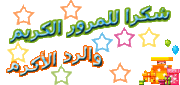 معنى الحب  74258